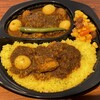 カレーの店 マボロシ