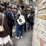 けやき すすきの本店 - 