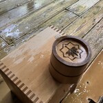 妙見石原荘 食菜石蔵 - 湯桶