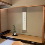 妙見石原荘 食菜石蔵 - 部屋の床の間