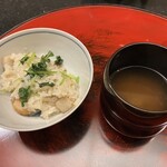 妙見石原荘 食菜石蔵 - ご飯