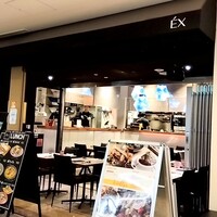 EX marunouchi - 