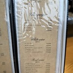 大阪鉄板焼き 神戸牛ステーキ Zin - 