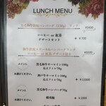 大阪鉄板焼き 神戸牛ステーキ Zin - 
