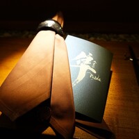 隼 - 