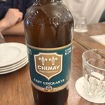 ベルギービール アントワープ セントラル - 