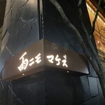 303976288 - 
