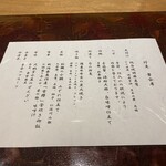 303976293 - 