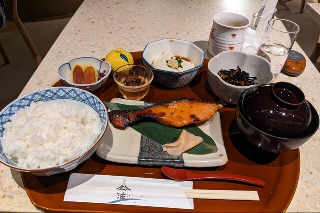 Suzunami Sakae Mori No Chikagaiten photo 2