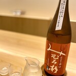 鮨 かわしま - 地元三輪・今西酒造の超辛口「みむろ杉」