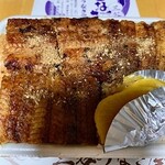 三谷うなぎ屋 高茶屋店 - 