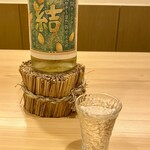 鮨 かわしま - 自然栽培の結び光で作られた酒