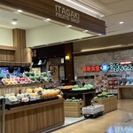 フルーツ・フル - 美味しそうなフルーツ達♡