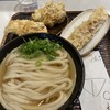 うどん 丸香