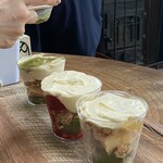 リゾナーレ熱海 - 