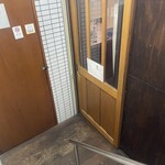 台湾料理　琥珀 - 入り口！