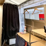 築地秀徳元祖 - 