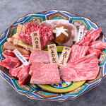 精肉問屋直営焼肉店 やきにくの蔵 - 