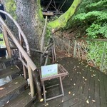 リゾナーレ熱海 - 