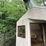 リゾナーレ熱海 - 