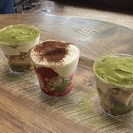 リゾナーレ熱海 - 