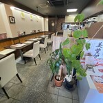 カジュアルダイニング Bon - 