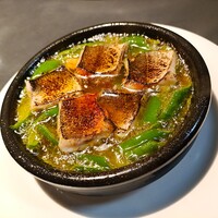 コメール マル イ モンターニャ - 