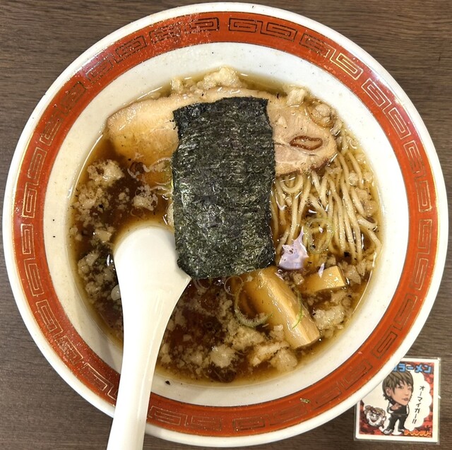 Oshima Ramen Gokokuji Ten photo