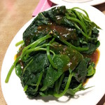 Jinan Xianshangbao - さつまいもの若葉