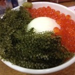 ぷちぷち丼（1050円）