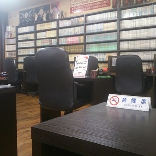 まんがだらけ_2