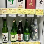 かのや本店 - 
