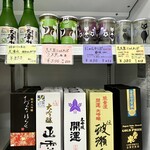 かのや本店 - 