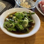 303982780 - 特性のタレ