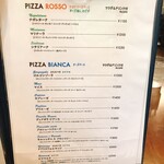 pizzeria NARDI  - メニュー2