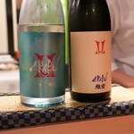 目黒 ながもと - 