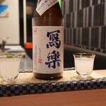 目黒 ながもと - 