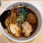 麺処 秋もと - 