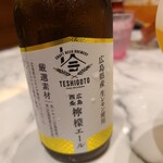 ワイン食堂 ヒノマル - 