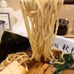 麺処 秋もと - 