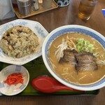 Ramen Arisa - 