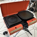 CHUTNEY Asian Ethnic Kitchen - 