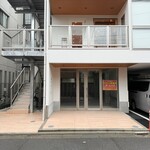 洋食レストラン marronnier - 