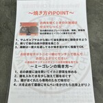 CHUTNEY Asian Ethnic Kitchen - 