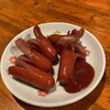 山甲 - 