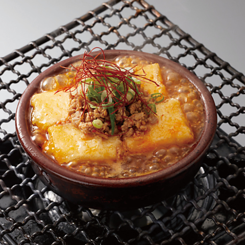 ハッケン酒場 北仙台駅前店 - 北仙台（居酒屋）の写真