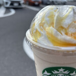 スターバックス コーヒー - 