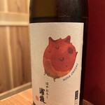 日本料理うすだ - 