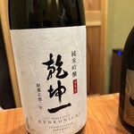 日本料理うすだ - 