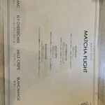 カフェ ワンダー - 